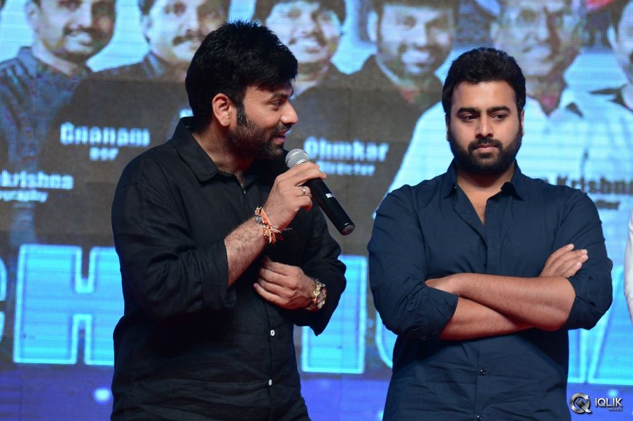 Raju-Gari-Gadhi-Movie-50-Days-Function